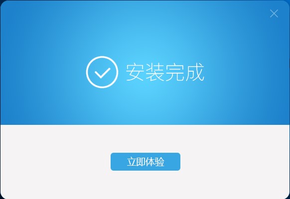 悦书PDF阅读器官方下载安装教程