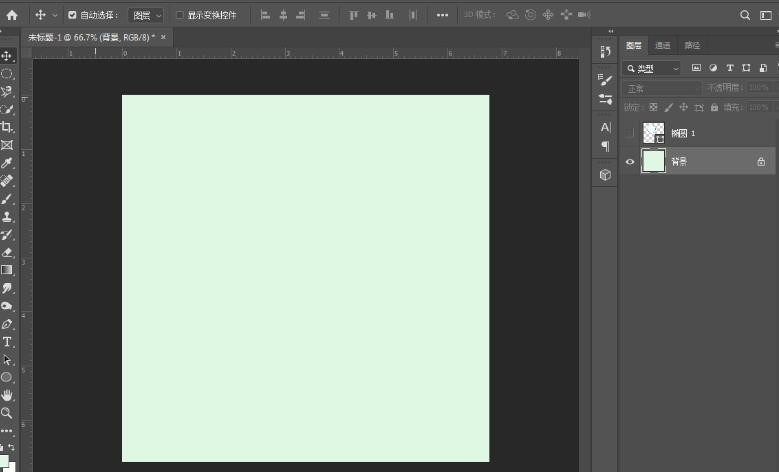 Photoshop CS4绘制鱼纹背景的操作教程
