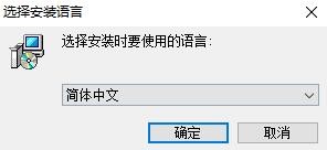 常用装机软件卡硬工具箱下载安装教程