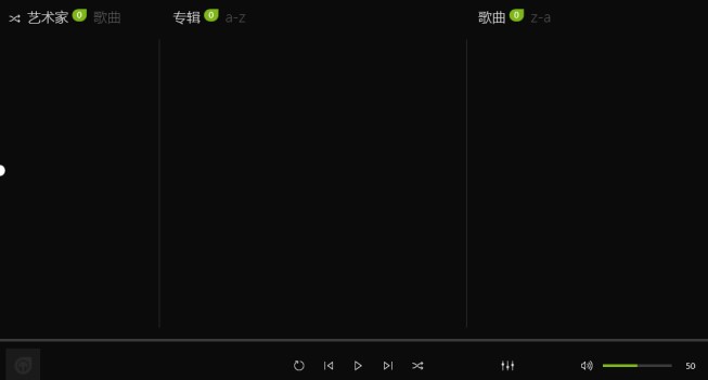 dopamine设置为中文的方法教程