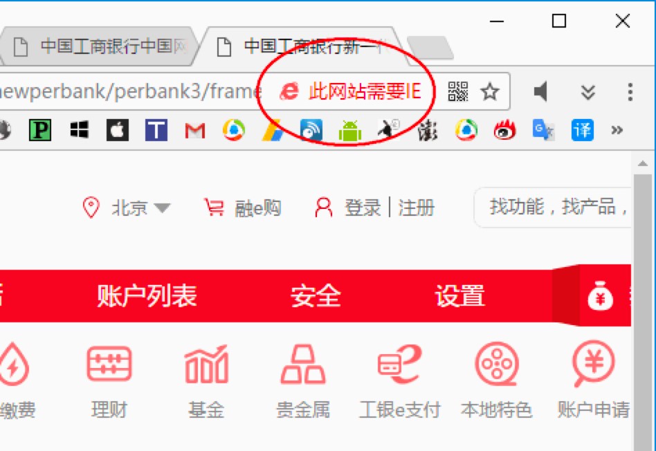 Cent Browser中的常见使用问题及解决方案