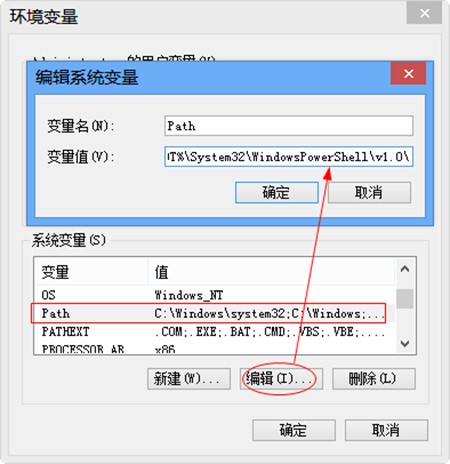 Java下载安装配置使用