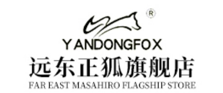 远东正狐官方布布版介绍