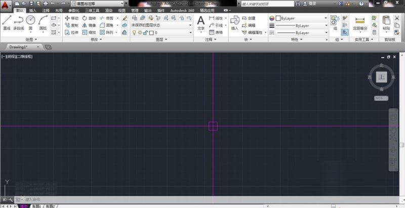 AutoCAD 2014中设置点样式的简单教程