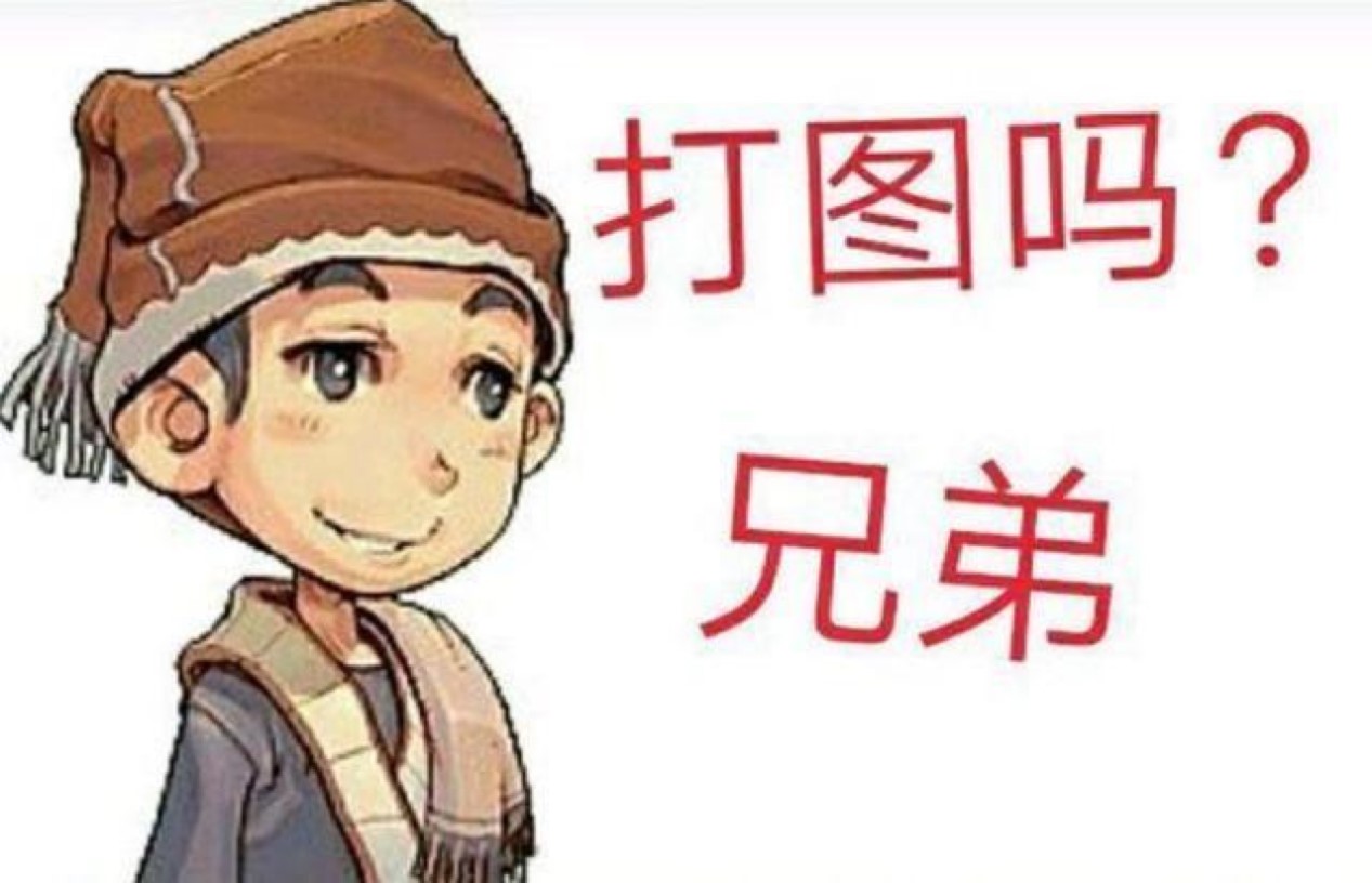 梦幻西游自动打图辅助免费版 全网的梦幻西游辅助工具
