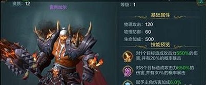 穿越火线 cf万化币获取方法