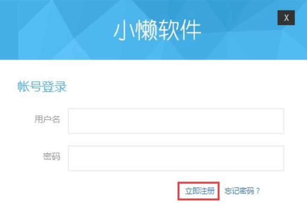 怎么使用小懒微信群管理机器人？