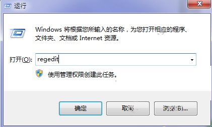 企业qq和个人qq同时登陆的技巧