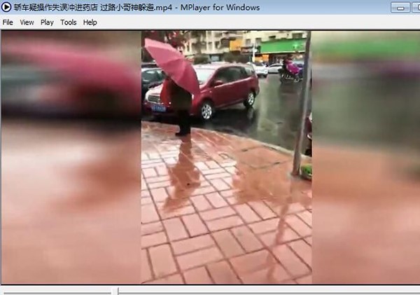 MPlayer安装使用技巧