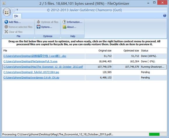File Optimizer官方版设置方法