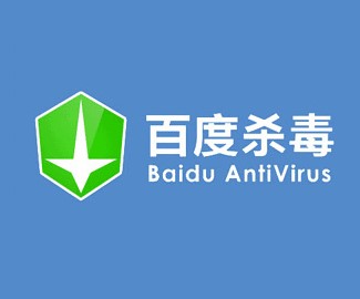 百度杀毒免费版使用方法