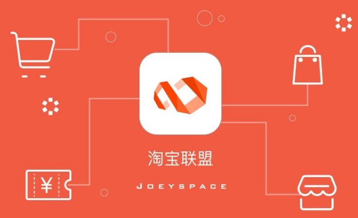 淘拍刷收藏助手（淘宝刷收藏平台）介绍