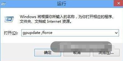 WTG辅助工具使用windows8应用商店教程