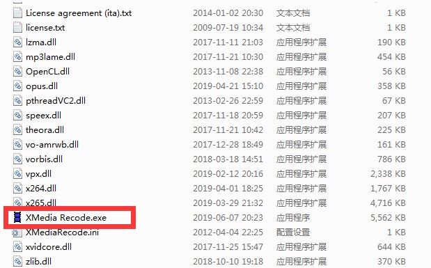 XMedia Recode安装使用方法