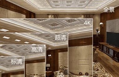 三维家助手使用详细技巧