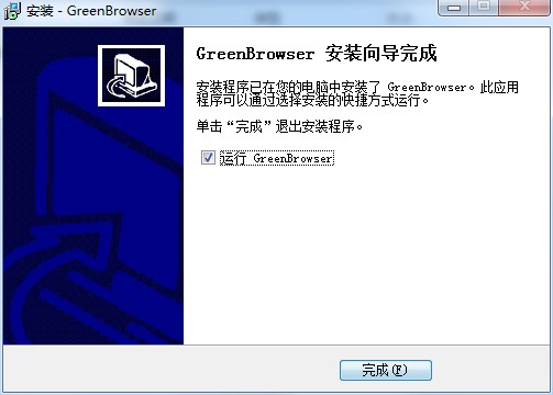 GreenBrowser浏览器安装使用方法