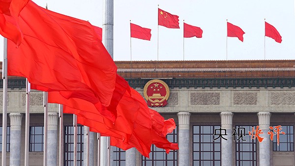 cntv中国网络电视台使用技巧