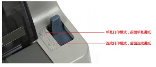 中通快递管家安装使用