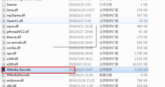 XMedia Recode视频转换器使用帮助以及安装教学