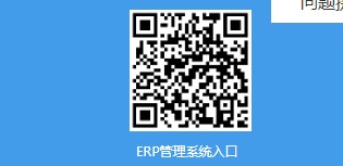 学考乐常见问题以及解决办法
