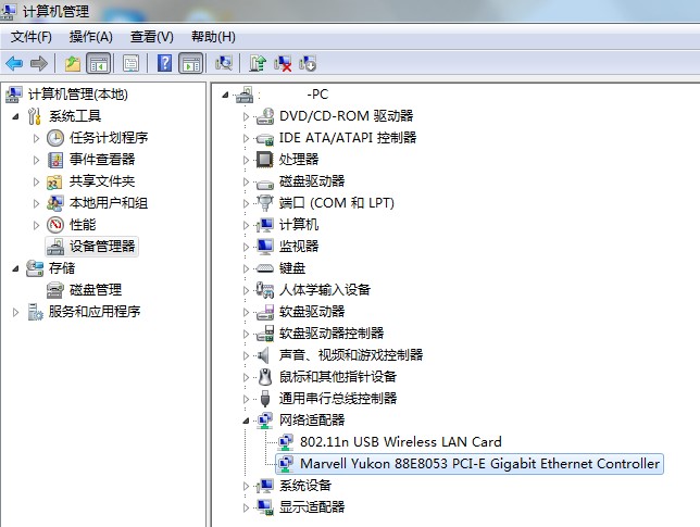 160WiFi使用指南