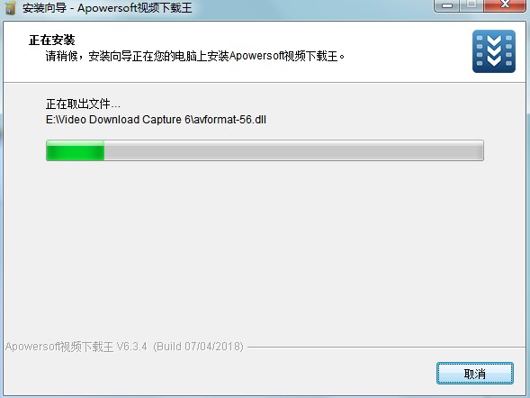 Apowersoft视频下载王特点介绍和安装教学