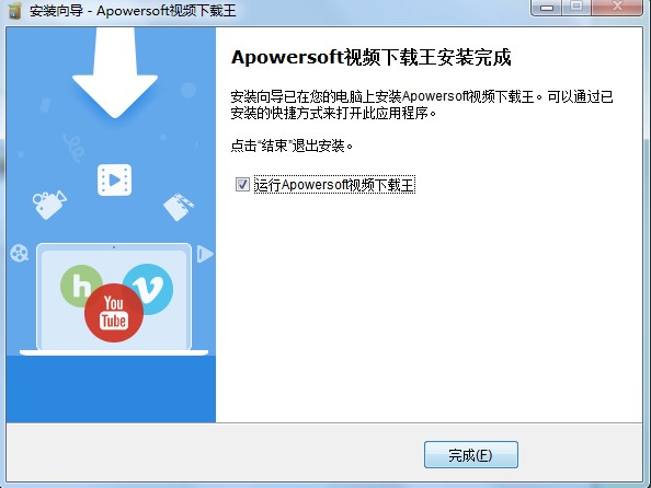 Apowersoft视频下载王特点介绍和安装教学