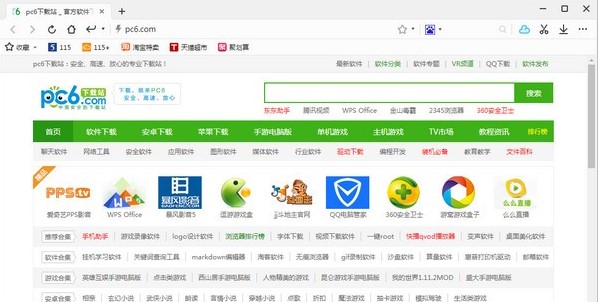 114啦浏览器下载详情
