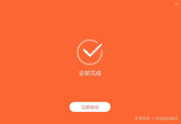 小米手机助手最新版下载详情
