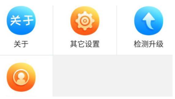 万能磁力搜索引擎官方下载