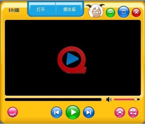 高清视频qvod播放器软件介绍及功能介绍