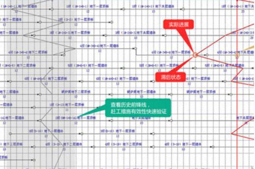 斑马梦龙软件官方下载