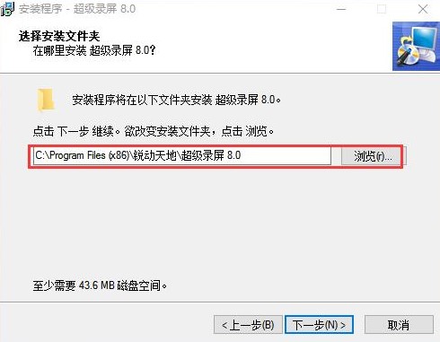 超级录屏最新版下载详情