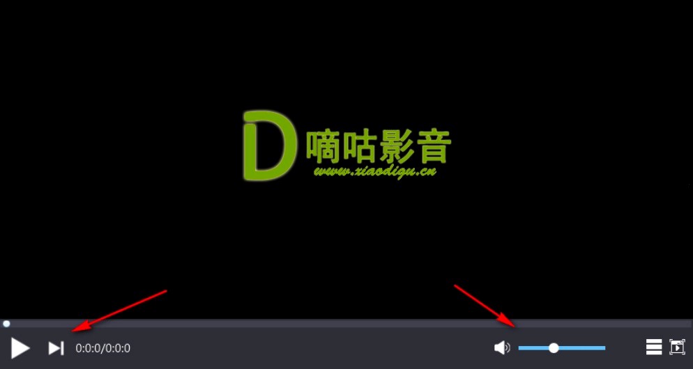 嘀咕影音播放器播放编程视频的详细教程