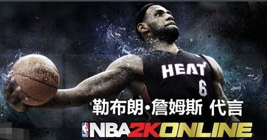 NBA2KOL超音速辅助介绍与使用