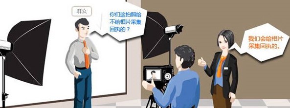 证照通官方版软件介绍