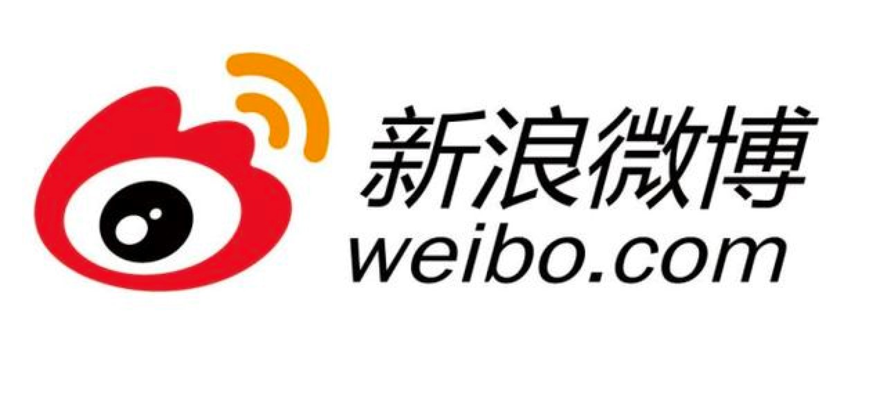 新浪微博转发大师功能介绍及使用教程