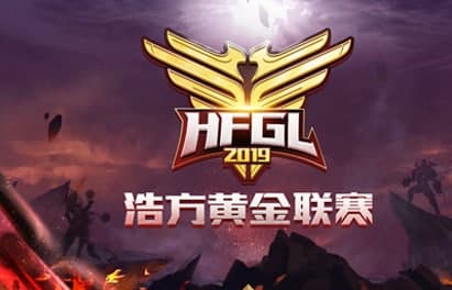 浩方官网安装教程介绍