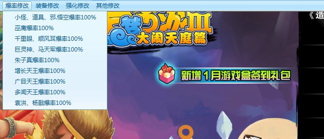tgs造梦大师下载使用新手教学