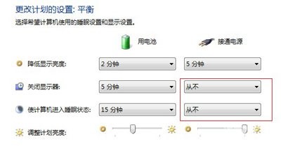 百万亚瑟王辅助使用介绍