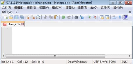 notepad ++安装教程和功能特色介绍