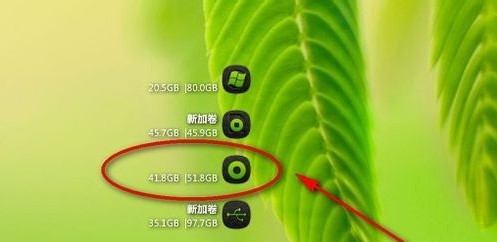 酷鱼桌面如何使用？酷鱼桌面使用帮助