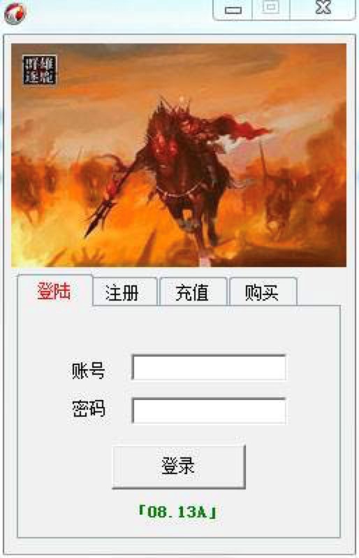 起凡全图月下辅助工具功能特色介绍及使用说明