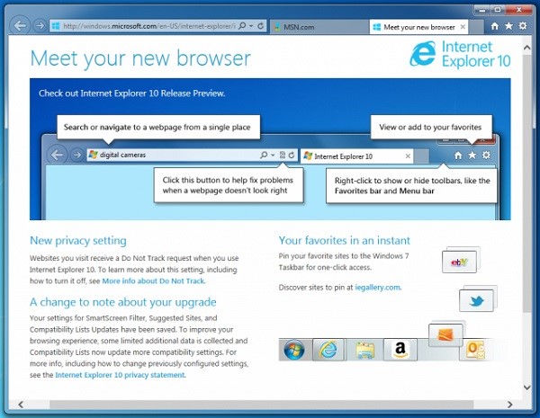Internet Explorer 10浏览器官方下载使用帮助