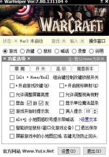 加加魔兽助手特色功能详解