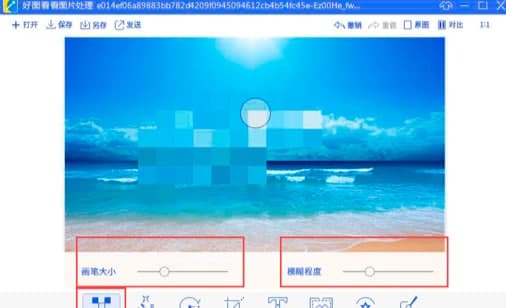 好图看看安装及常见问题解答