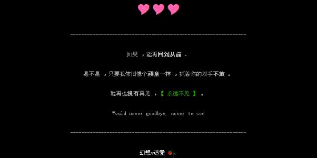 嗨星QQ空间留言群发软件功能介绍及免费下载