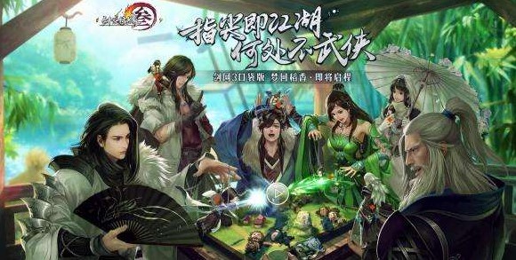 达龙云电脑官方下载使用帮助