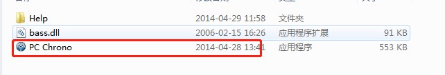 桌面时钟秒表定时器下载使用教学 