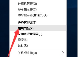 摄像头通用驱动安装教程